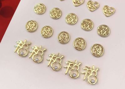 New Year Nail Charms 2pcs/bag