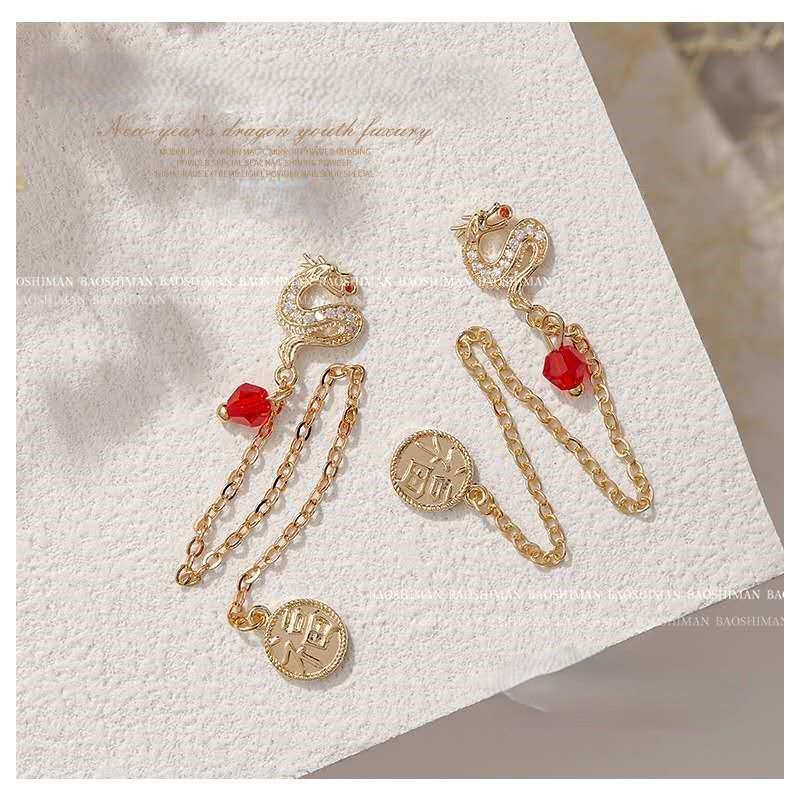 Metal Chain Nail Charms, Name: #1