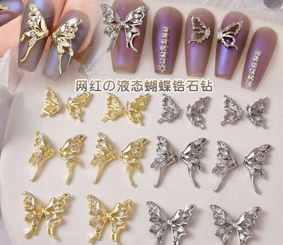 Ziron Butterfly Nail Charms 1 pair