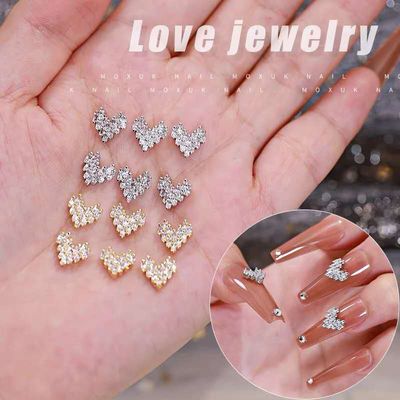 3D Metal Heart Nail Charms 2pcs/bag
