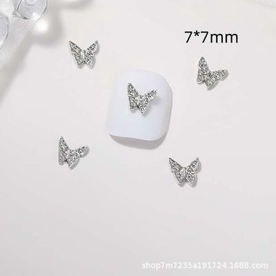 Silver Metal Butterfly Nail Charms 2pcs/bag