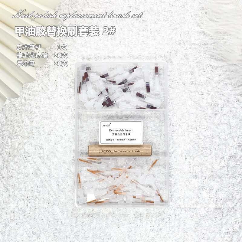 Lorossi Replace Nail Brush Set #2