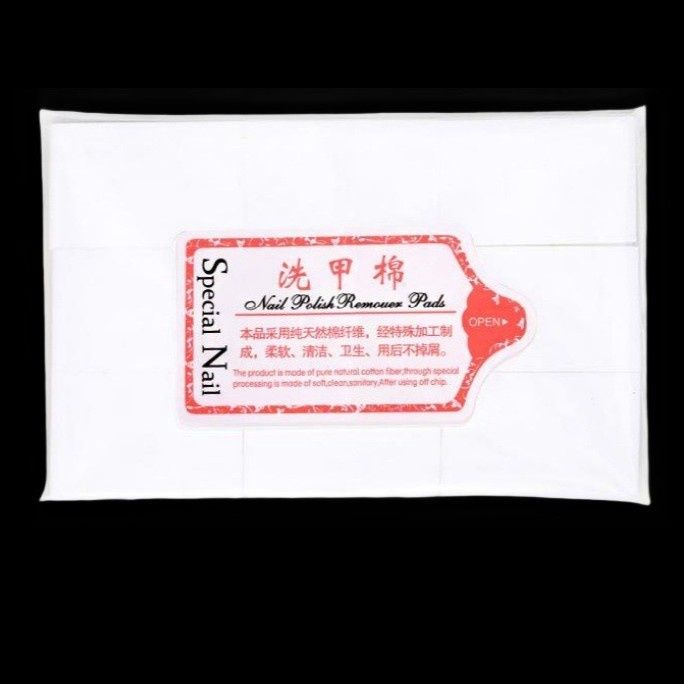 Nail Cotton Pad (540pcs)