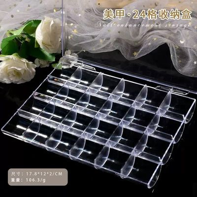 24 Grids  Rhinestone Storage Box