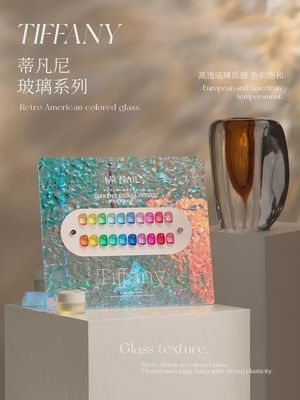 Mr Nail Tiffany 5g 蒂凡尼