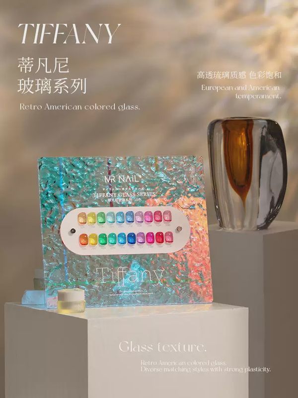 Mr Nail Tiffany 5g 蒂凡尼