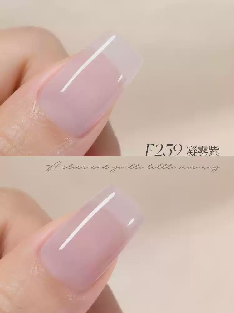 Mr Nail Armor Oil Adhecive Set 14g 植系甲油, color: F259 凝雾紫