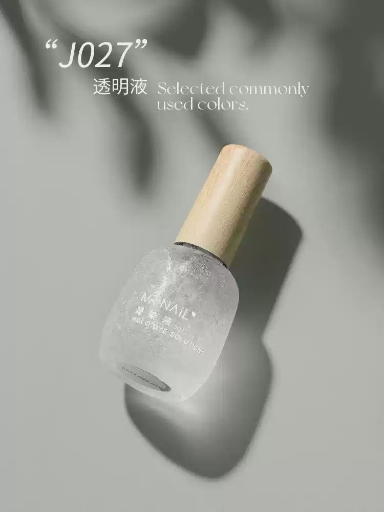 Mr Nail Marble Ink 11g 晕染液, color: J027 透明液
