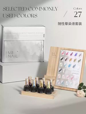 Mr Nail Marble Ink 11g 晕染液