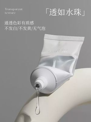 Mr Nail Extension Gel  40g 水晶延长胶