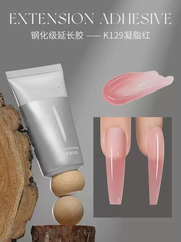 Mr Nail Extension Gel  40g 水晶延长胶, color: K129 Pink 凝脂红