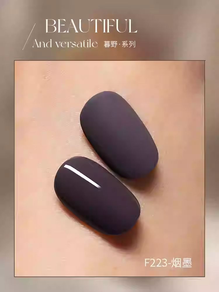 Mr Nail Autumn Series 14g 暮野系列, color: F223 烟墨