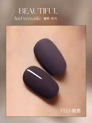 Mr Nail Autumn Series 14g 暮野系列