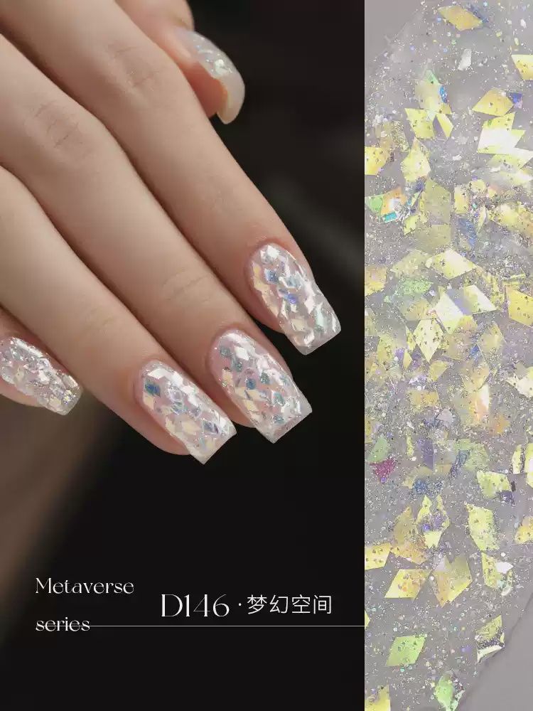 Mr Nail Metaverse Series 5g 元宇宙, Name: D146 梦幻空间