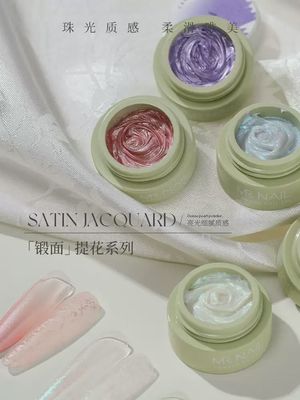 Mr Nail Satin Jacquard 3g 缎面提花