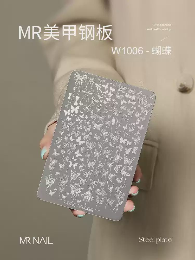 Mr Nail Transfer Printing Steel Plate, Pattern: W1006