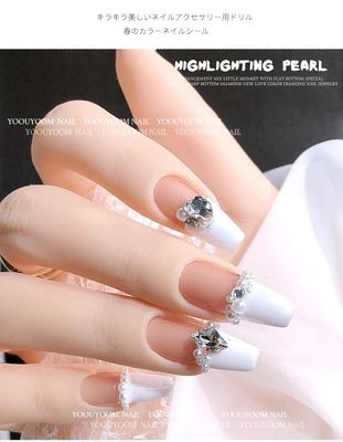 White Pearl Nail Beads (1000pcs)