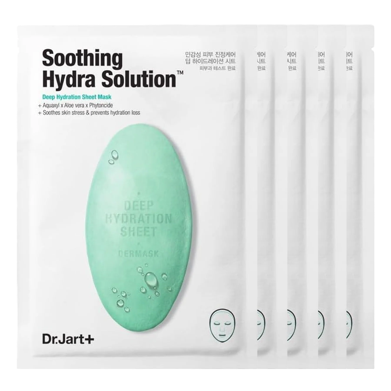 Dr Jart + Hydra Solution Smoothing Mask(5pcs)