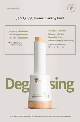 JING JS01 Nail Primer 16ml 底层结合液