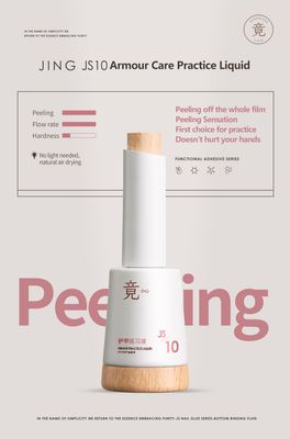 JING JS10 Practice Liquid 16ml 护甲练习液