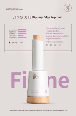 JING JS15 Rhinestone Sealer Top Coat 16ml 溜边封层胶