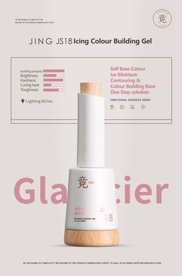 JING JS18 Light Pink Builder Gel 16ml 冰肌色建构胶