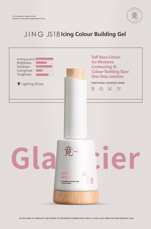 JING JS18 Light Pink Builder Gel 16ml 冰肌色建构胶
