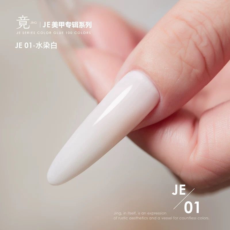 JING Nail Gel Polish 16ml (JE01-20) 水染系列, Name: JE01