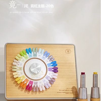 JING Nail Gel Polish Bottle 16ml (JE81-100) 霓虹系列