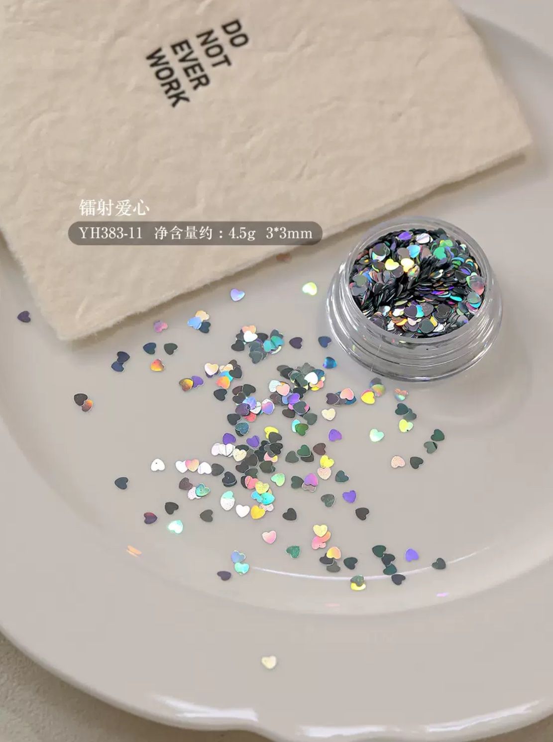 Nail Laser Glitter 4.5g/Jar, Shape: YH383-11 Heart