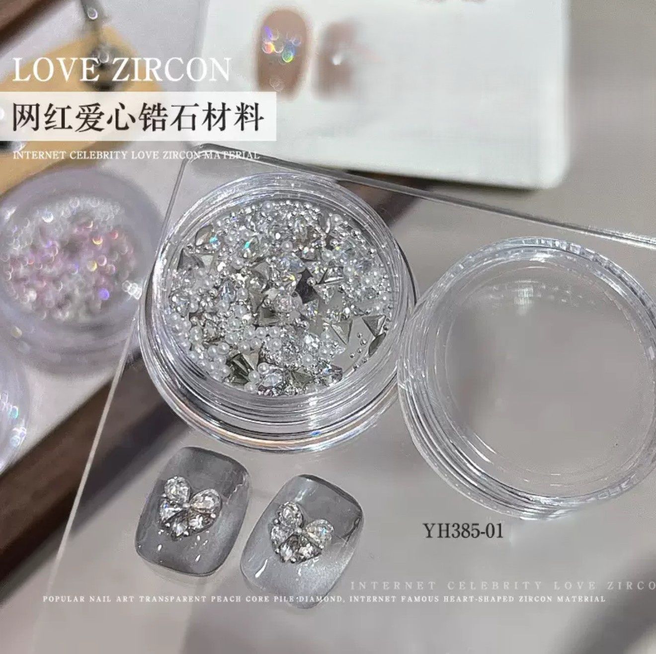 Love Heart Nail Rhinestone YH385-01