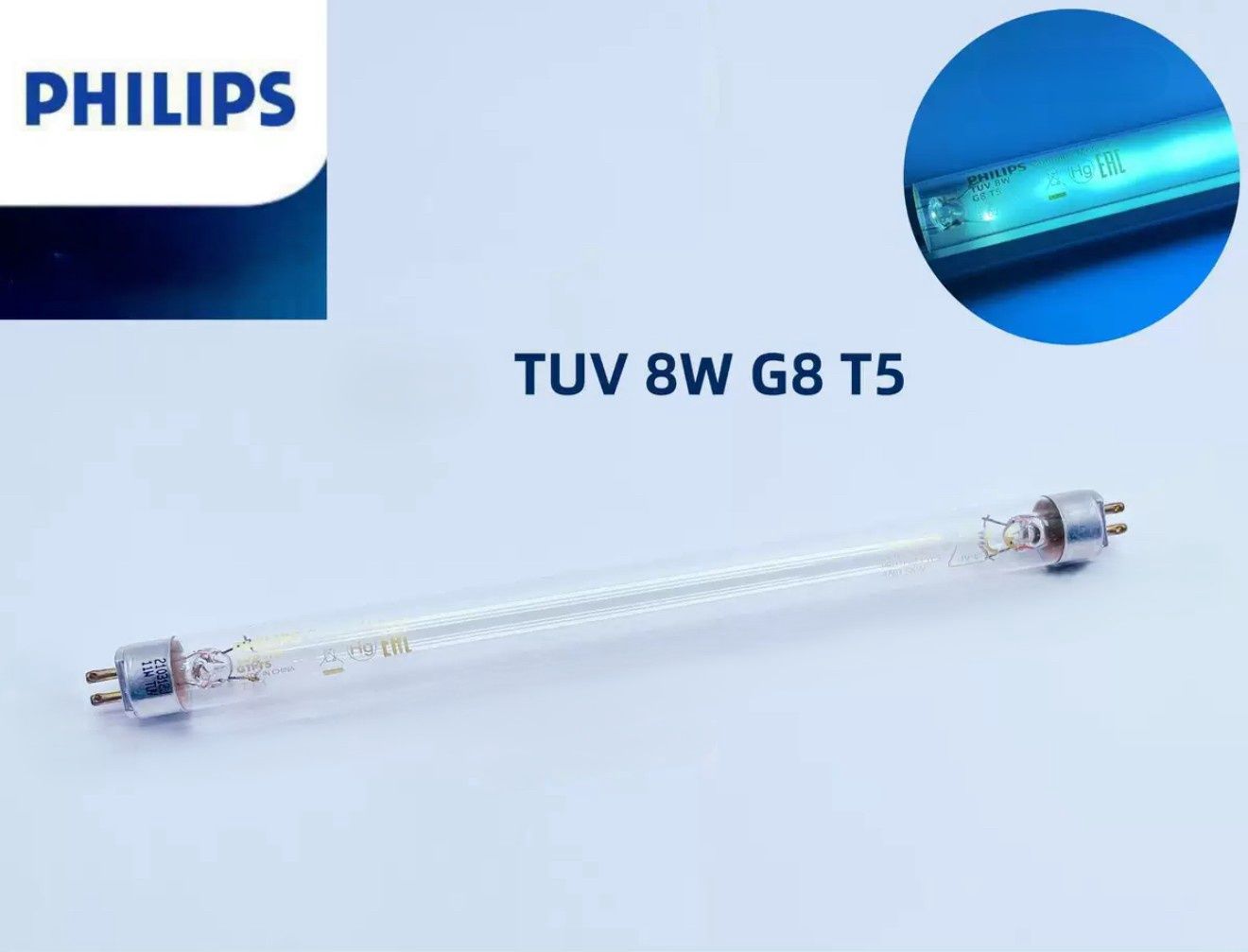 Philips TUV 8W - G8 T5