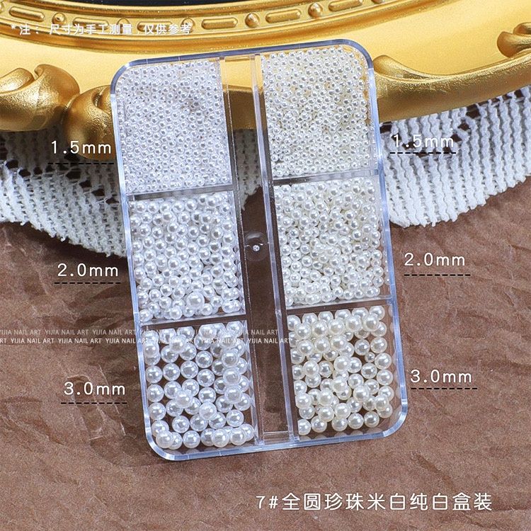 6 Grids  Mini Pearl Ball Nail Accessories