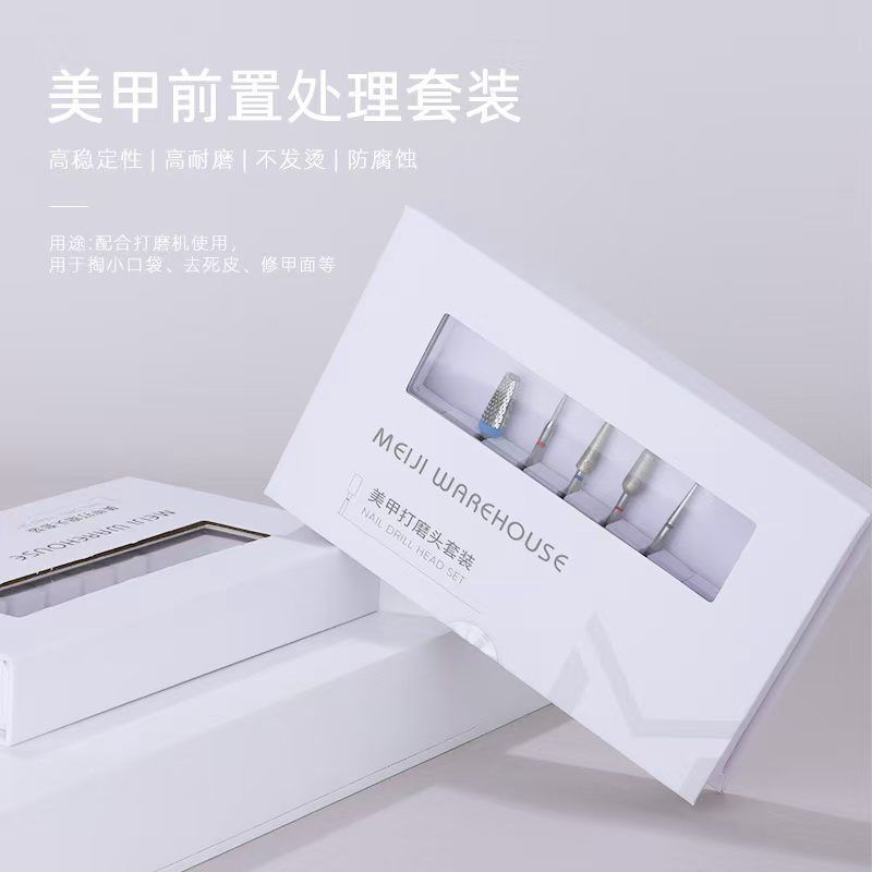 Meiji Nail Cuticle Drill Bit Set 5pcs