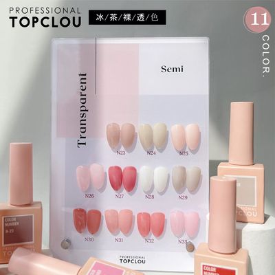 TOPCLOU 11 Semi Transparent Gel 12ml