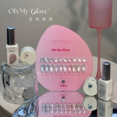 TOPCLOU OH My Gloss Cat Eye 12ml