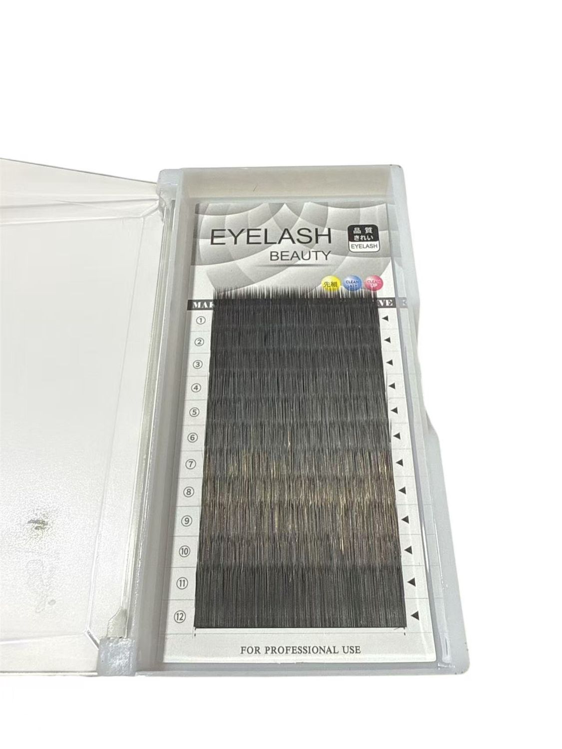 Eyelashes |扁毛-婴儿直0.20, Name: 10mm