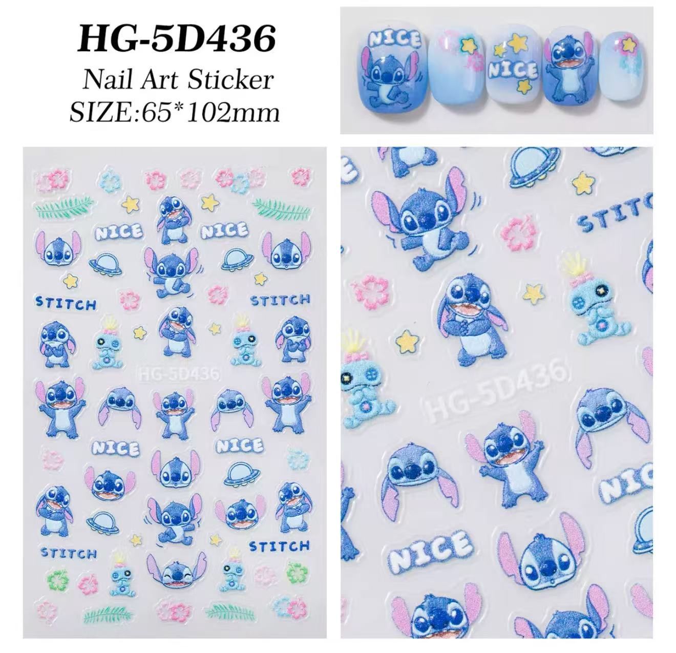 5D Nail Stickers - HG 5D436