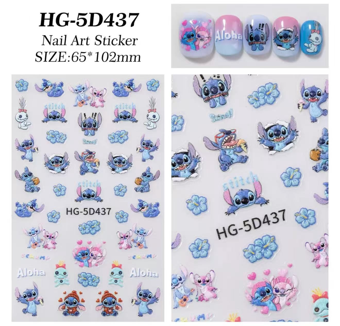 5D Nail Stickers - HG 5D437
