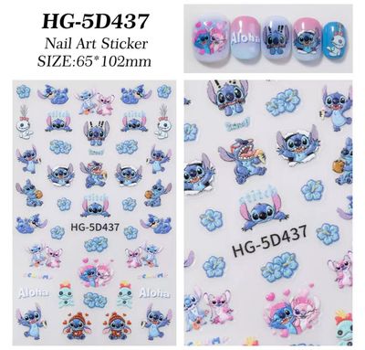 5D Nail Stickers - HG 5D437
