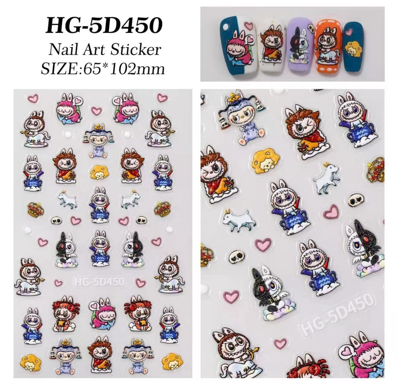 5D Nail Stickers - HG 5D450