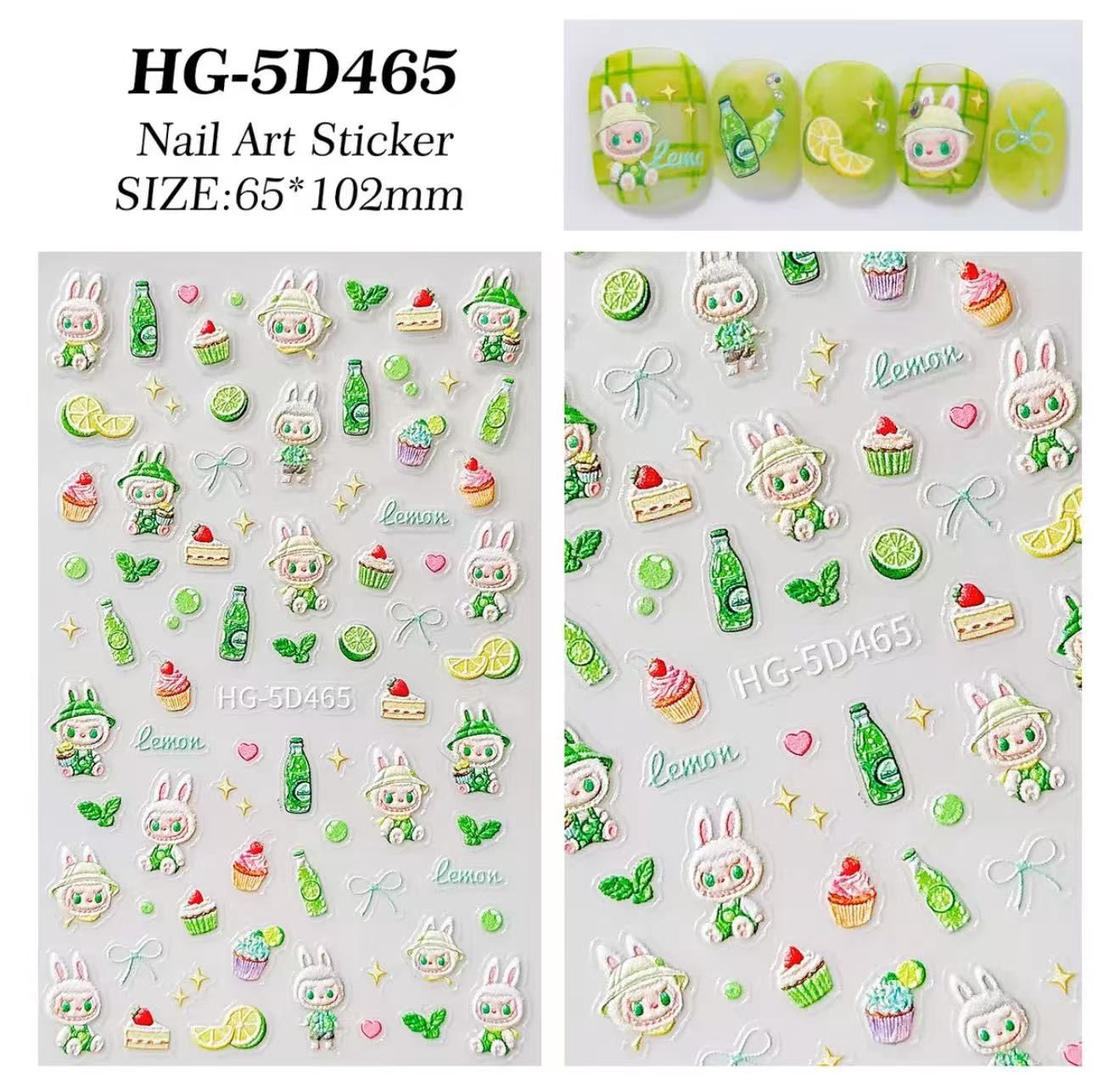 5D Nail Stickers - HG 5D465