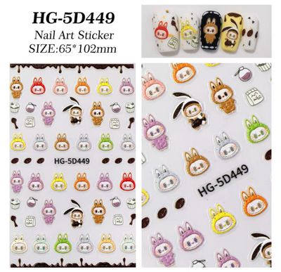 5D Nail Stickers - HG 5D449