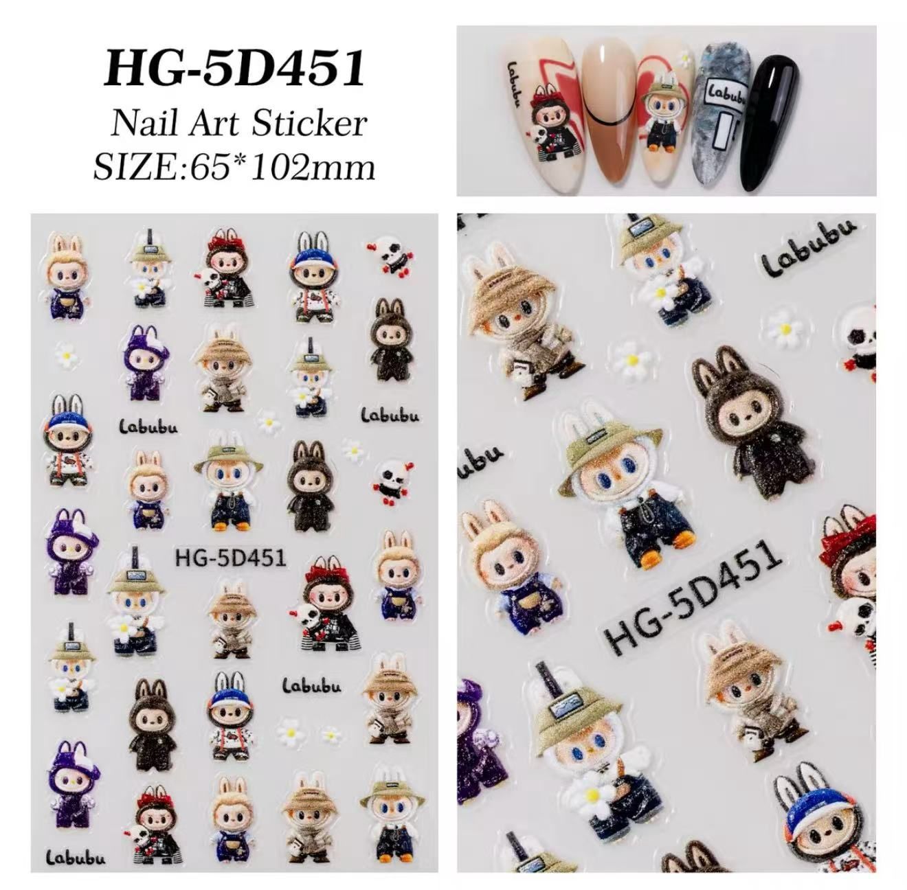 5D Nail Stickers - HG 5D451