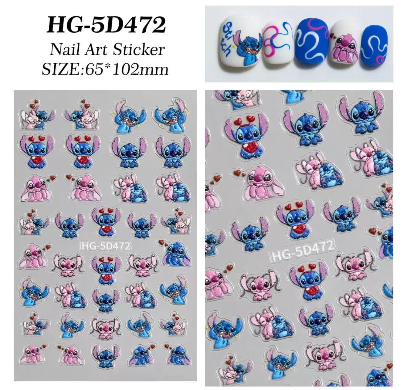 5D Nail Stickers - HG 5D472