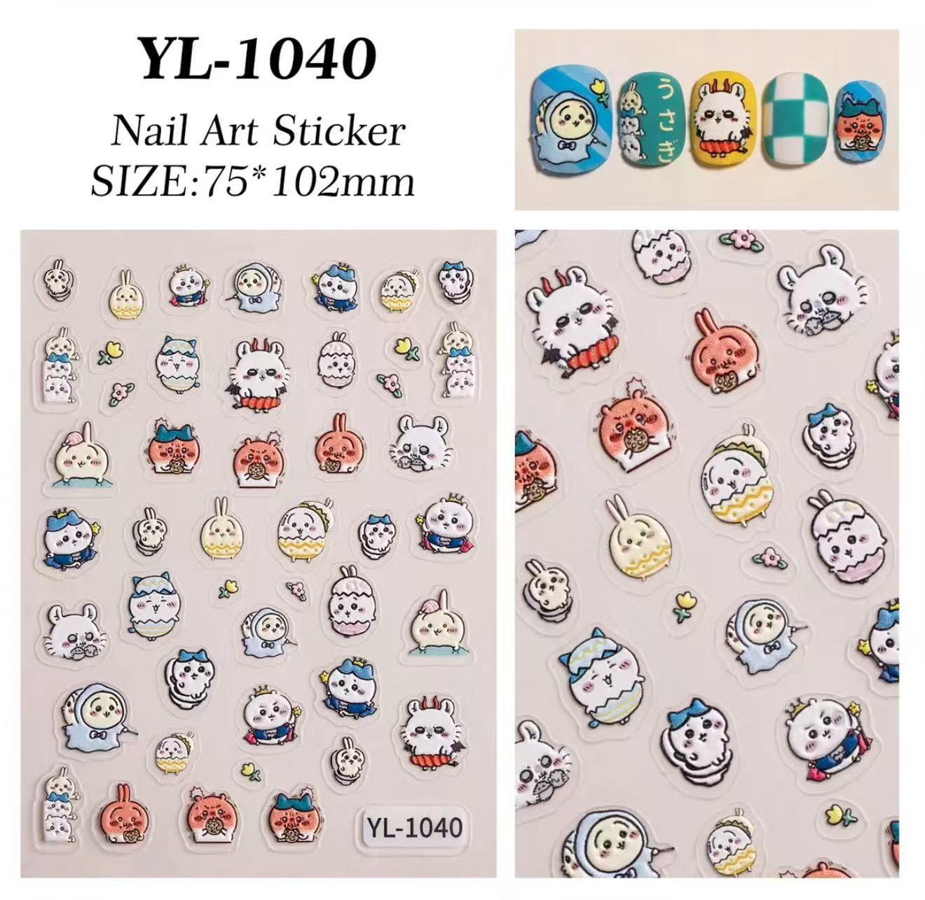 5D Nail Stickers - YL 1040