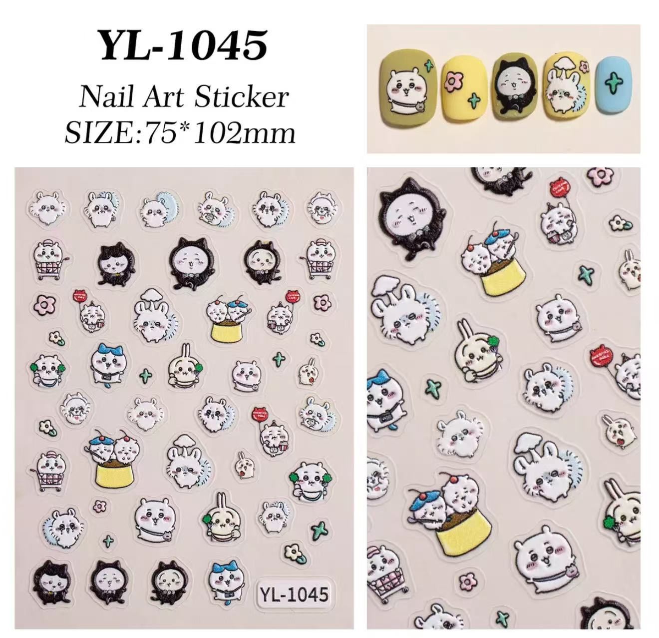 5D Nail Stickers - YL 1045