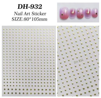 Nail Stickers - DH 932 Gold