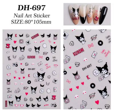 Nail Stickers - DH 697