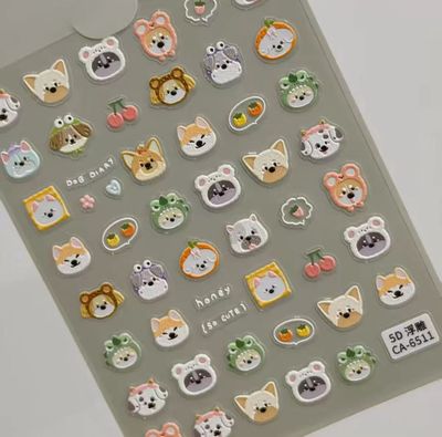 5D Nail Sticker - CA 6511